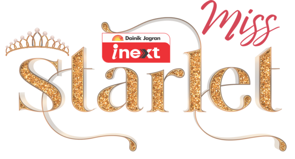 Miss Starlet Logo